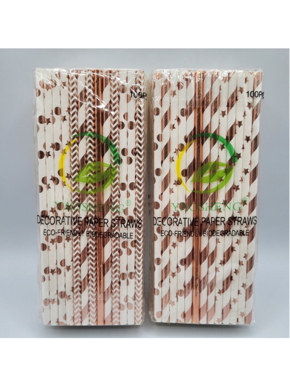 200 Paper Straws - Rose Gold Assorted Patterns - Party Wedding - New In Package